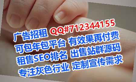 新沂借腹生子机械制造门市部
